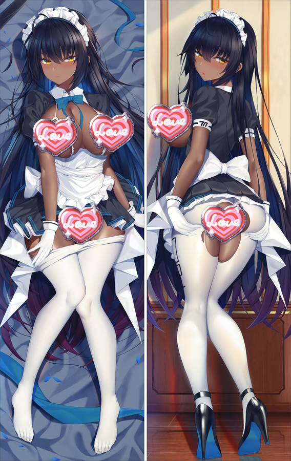 Blue Archive kakudade karinn Anime Dakimakura Body Pillow Cover