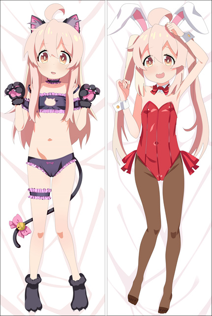 Onimai: I'm Now Your Sister! Mahiro Oyama Anime Dakimakura Pillow Cover