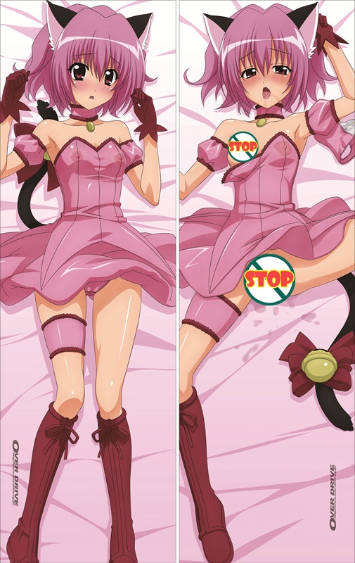 Di Gi Charat Nyo Hikaru Usada Anime Dakimakura Japanese Pillow Cover