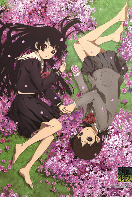Hell Girl Anime Dakimakura Japanese Pillow Cover