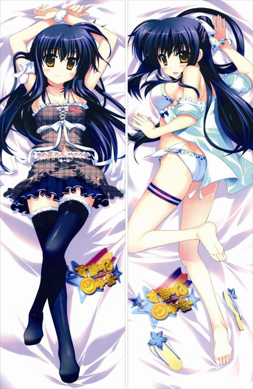 Smile☆Shooter ~First☆Ticket~ Usaki Yurina Anime Dakimakura Japanese Pillow Cover