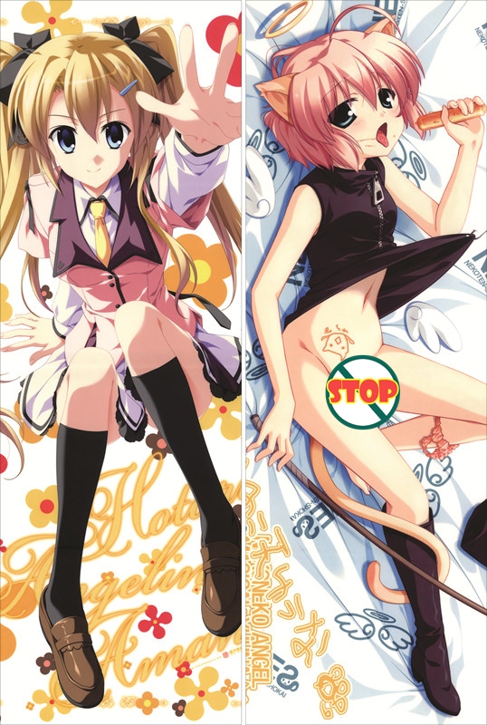amano hotaru seifuku supipara yuuki tatsuya Anime Dakimakura Body Pillow Cover