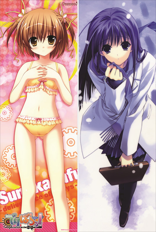 Hiro Suzuhira Anime Dakimakura Body Pillow Cover