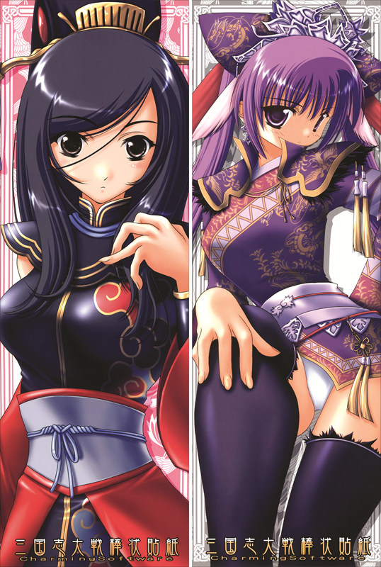 Sangokushi Taisen Touhaku Anime Dakimakura Japanese Pillow Cover