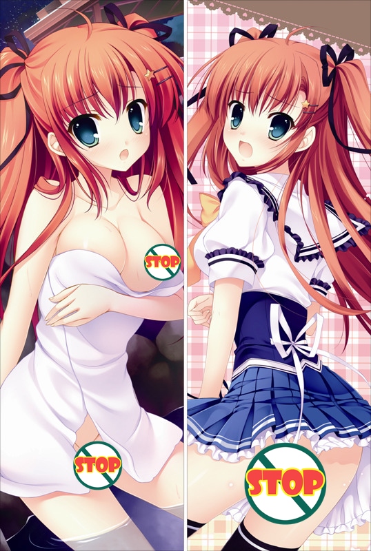 Yuyukana -Under the Starlight- Honoka Takasaki Anime Dakimakura Japanese Pillow Cover