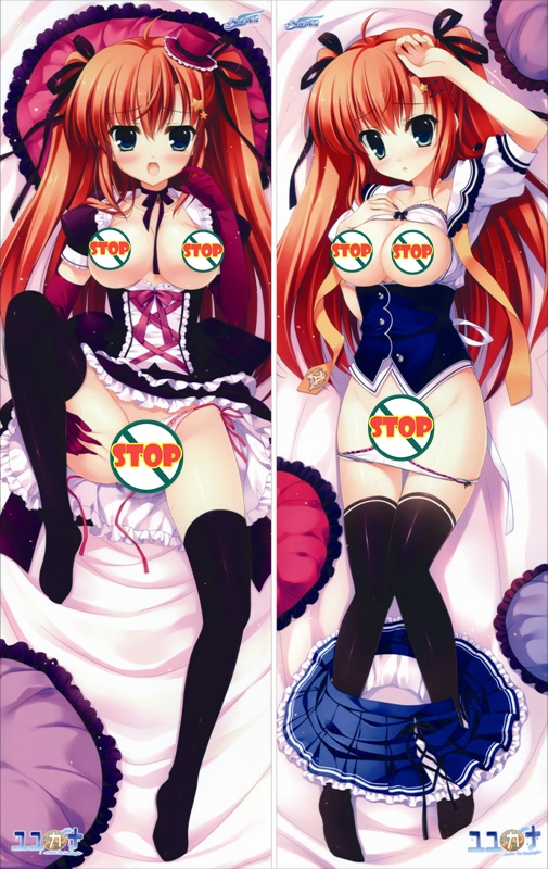 Yuyukana -Under the Starlight- Honoka Takasaki Anime Dakimakura Japanese Pillow Cover