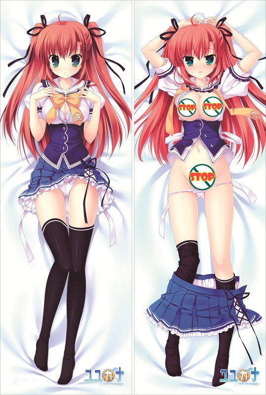 Yuyukana -Under the Starlight- Honoka Takasaki Anime Dakimakura Japanese Pillow Cover