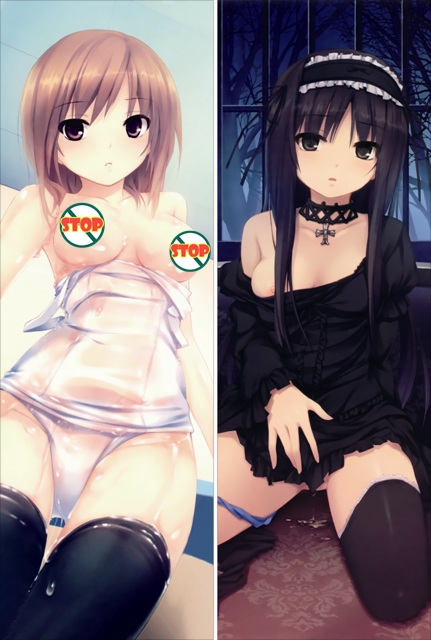 Coffee Kizoku, Kuroda Shinobu Anime Dakimakura Body Pillow Cover