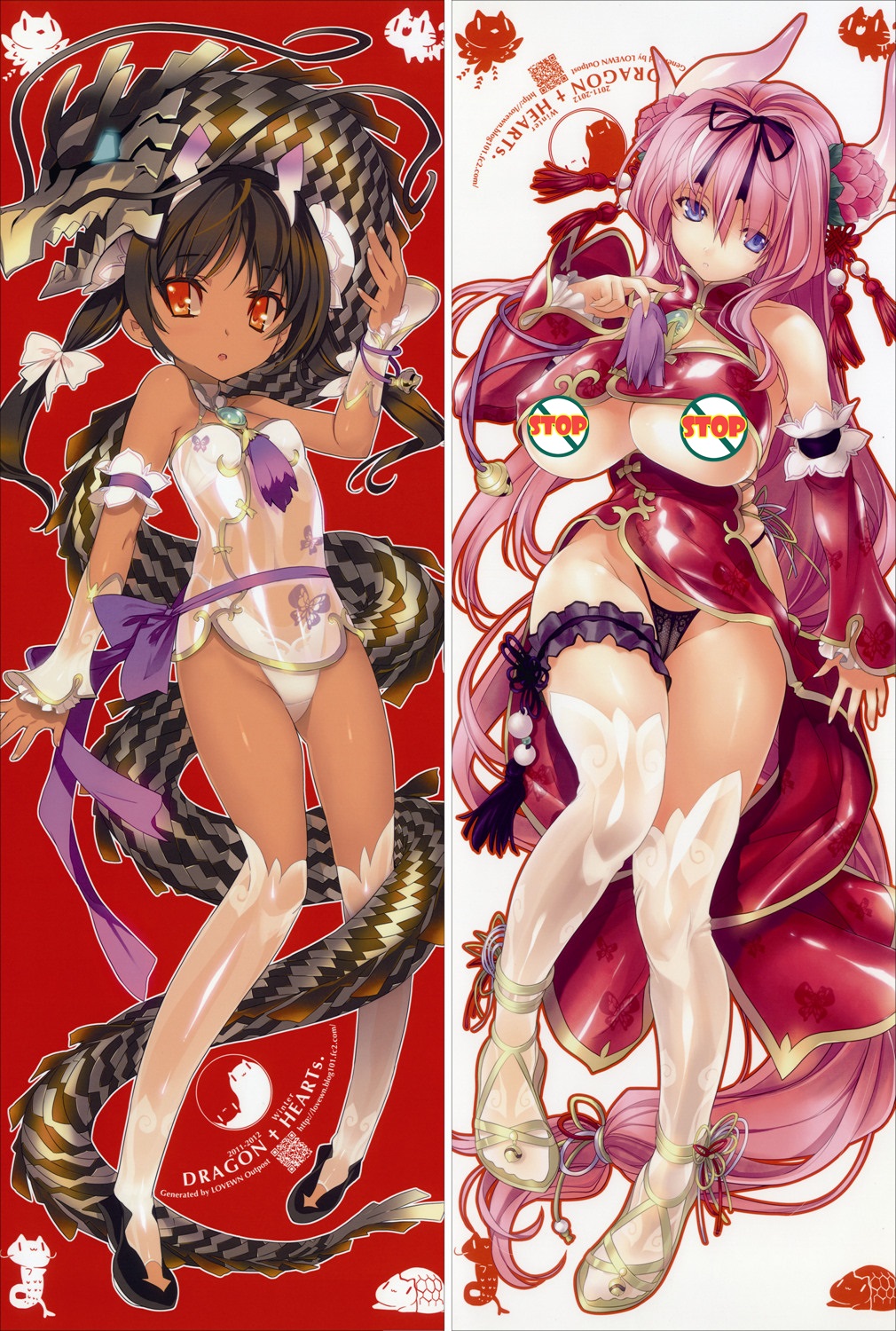 Miwa Yoshikazu Anime Dakimakura Body Pillow Cover