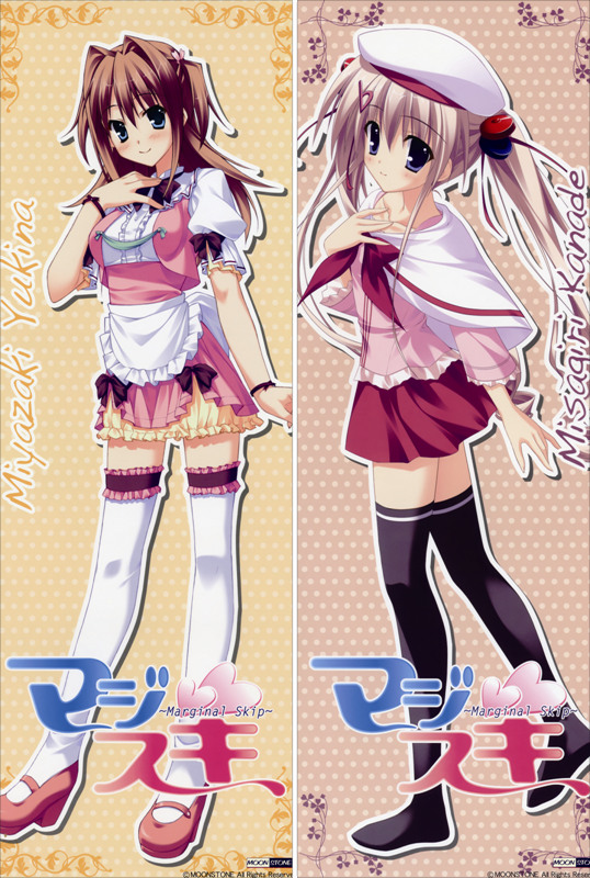 Maji Suki: Marginal Skip Koyuki Umetani + Yukina Miyazaki Anime Dakimakura Japanese Pillow Cover
