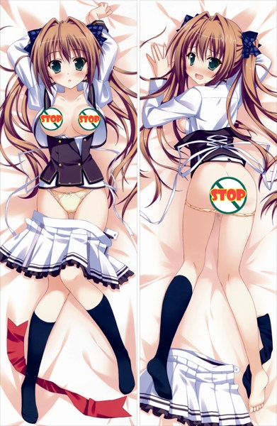 Princess Evangile W Happiness Sagisawa Chiho Anime Dakimakura Japanese Pillow Cover