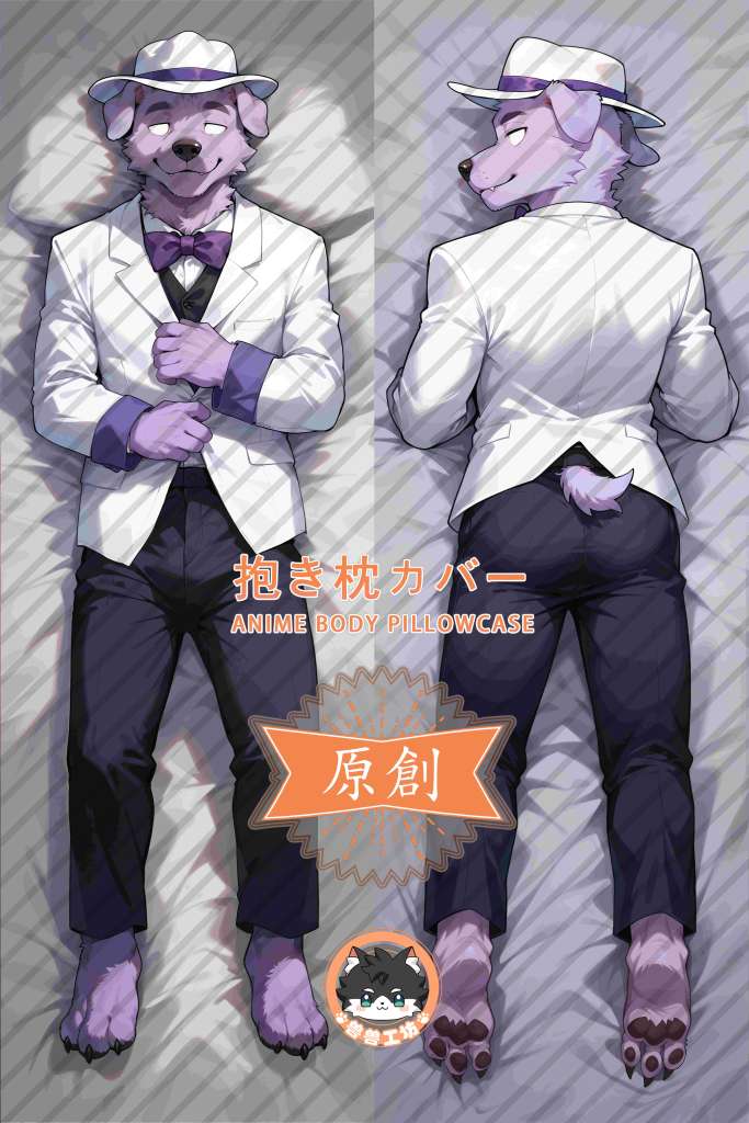 Virtual Youtuber uhyeah Anime Dakimakura Body Pillow Cover