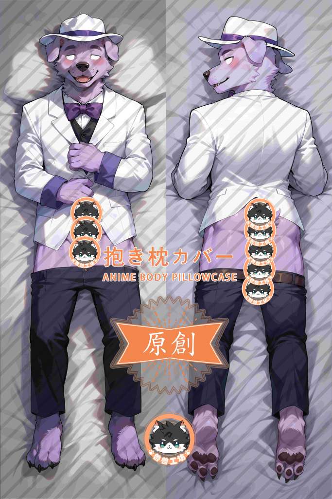 Virtual Youtuber uhyeah Anime Dakimakura Body Pillow Cover