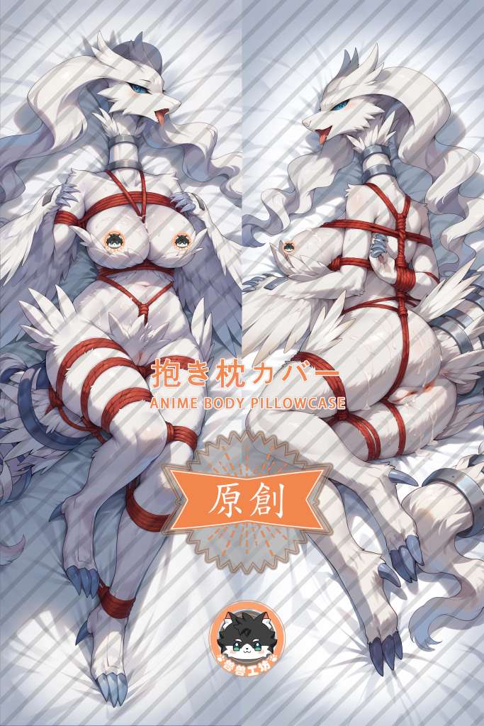 Pokémon Reshiram Anime Dakimakura Body Pillow Cover
