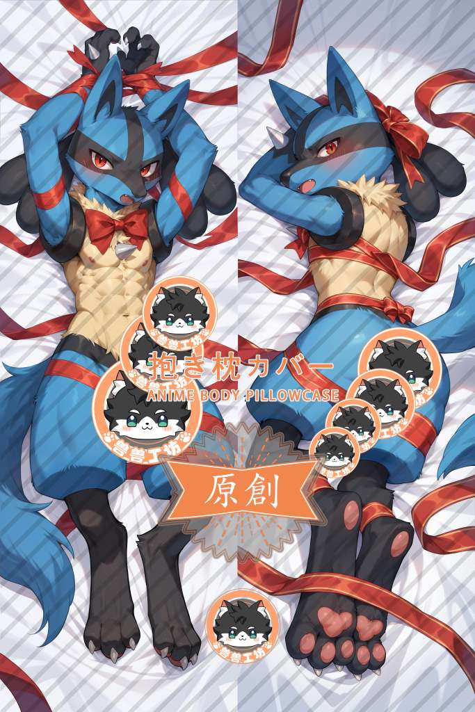 Pokémon Lucario Anime Dakimakura Body Pillow Cover