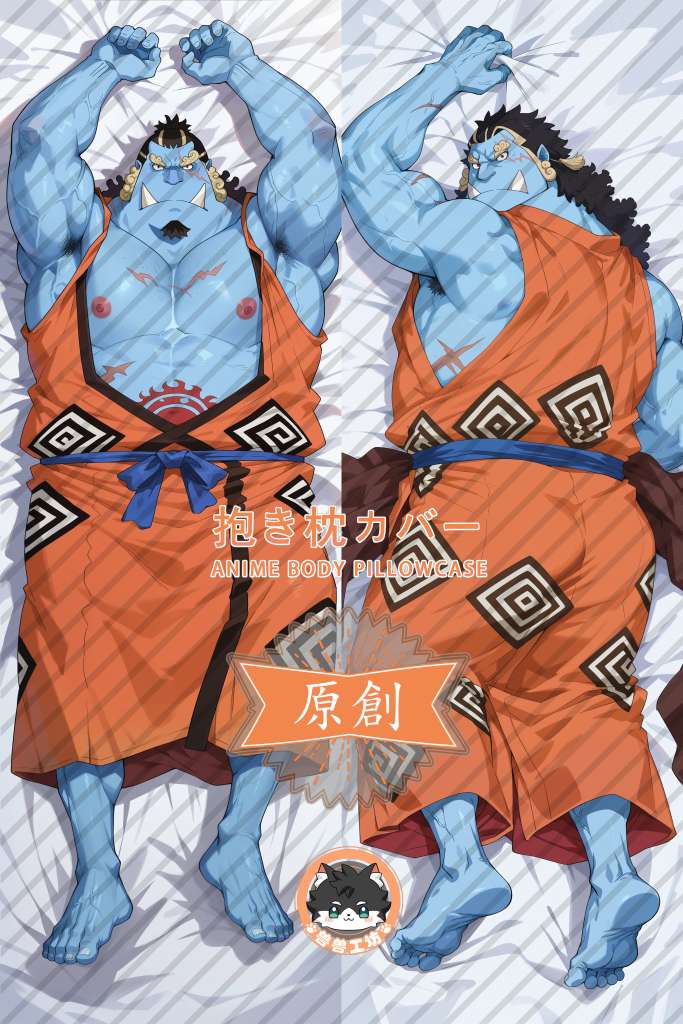 One Piece Jinbe Furry Anime Dakimakura Body Pillow Cover
