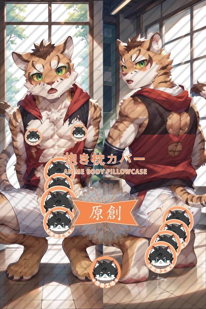 Nekojishi Yan Shu-Chi Furry Anime Dakimakura Body Pillow Cover