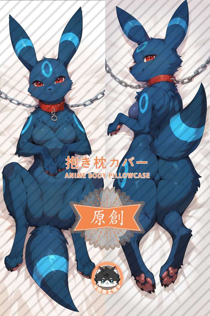 Pokémon Umbreon Furry Anime Dakimakura Body Pillow Cover