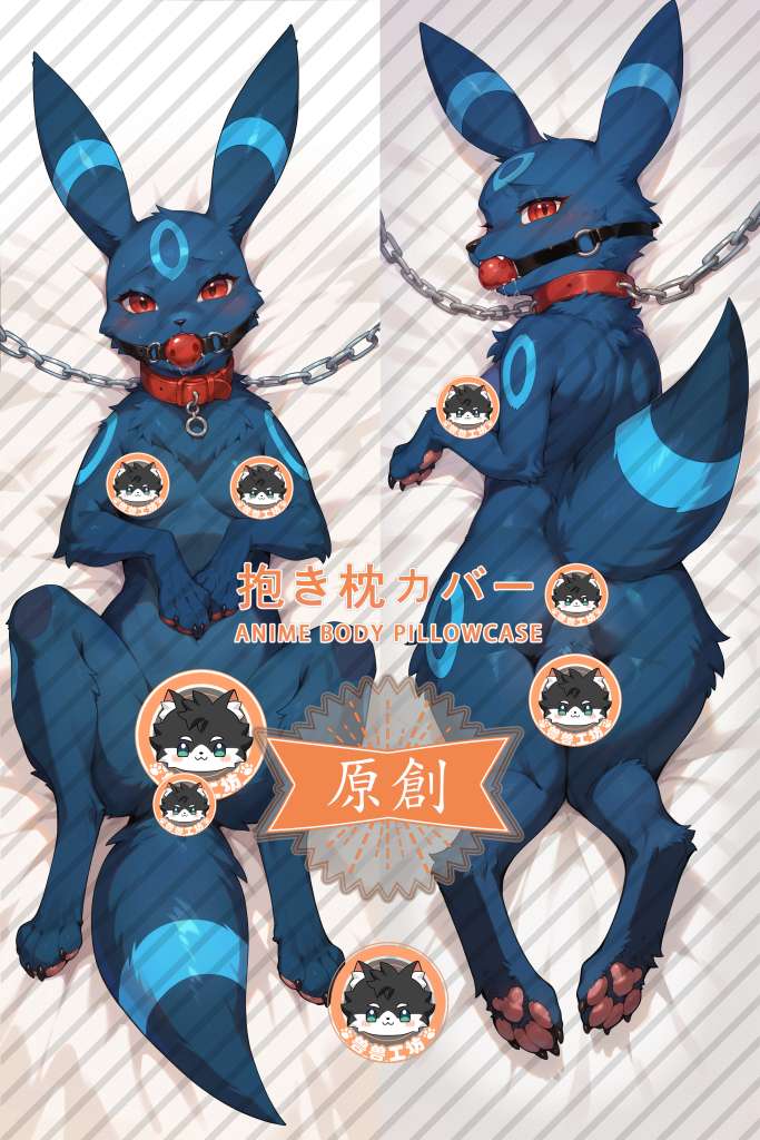 Pokémon Umbreon Furry Anime Dakimakura Body Pillow Cover