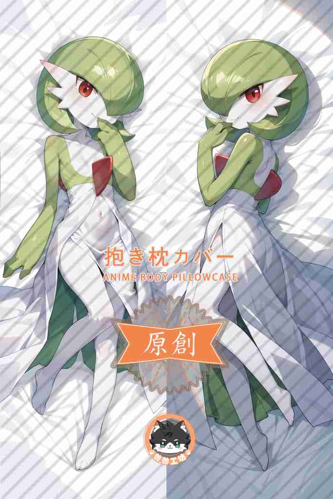 Pokemon Gardevoir Furry Anime Dakimakura Body Pillow Cover