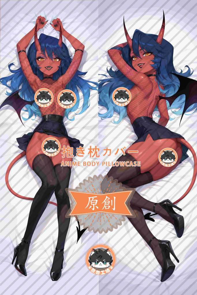 Kiki Furry Anime Dakimakura Body Pillow Cover
