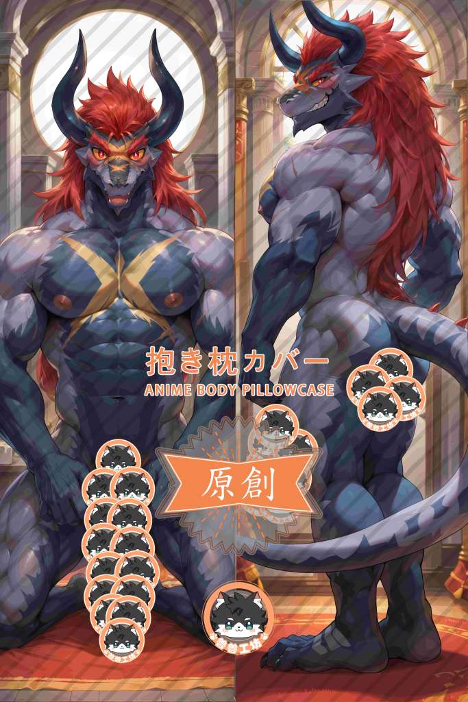 FUTURE CARD BUDDYFIGHT Buzz Furry Anime Dakimakura Body Pillow Cover