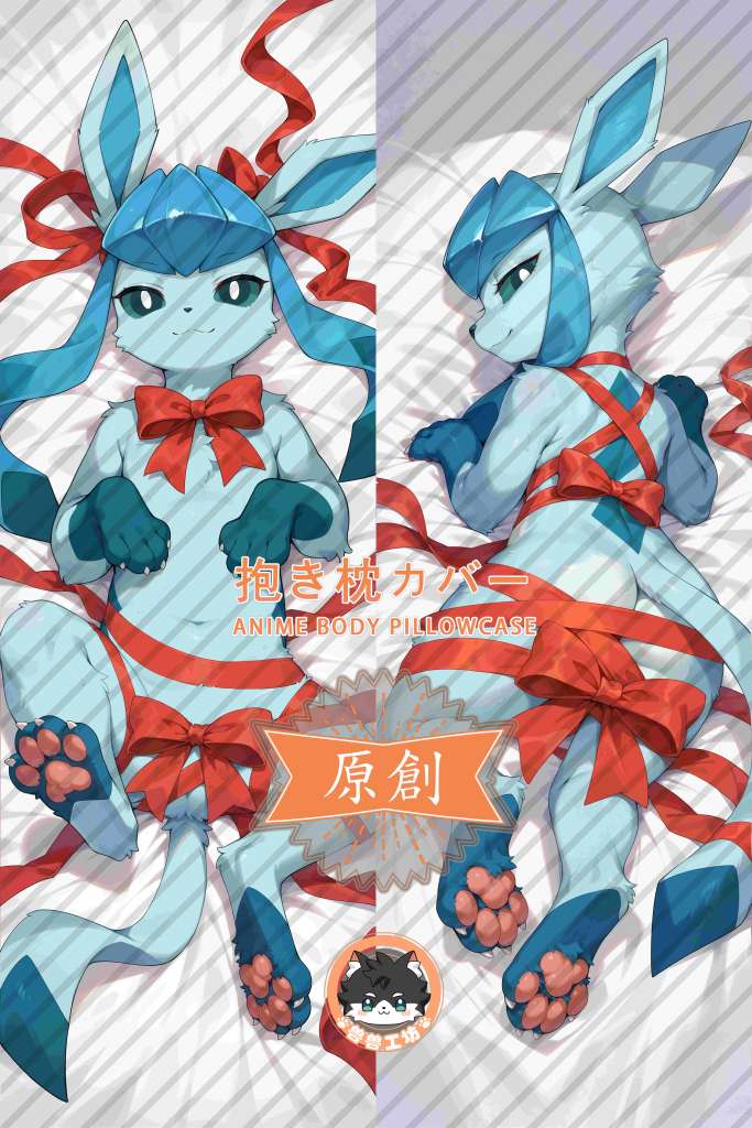 Pokémon Glaceon Furry Anime Dakimakura Body Pillow Cover