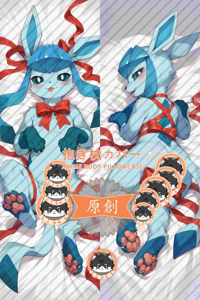 Pokémon Glaceon Furry Anime Dakimakura Body Pillow Cover