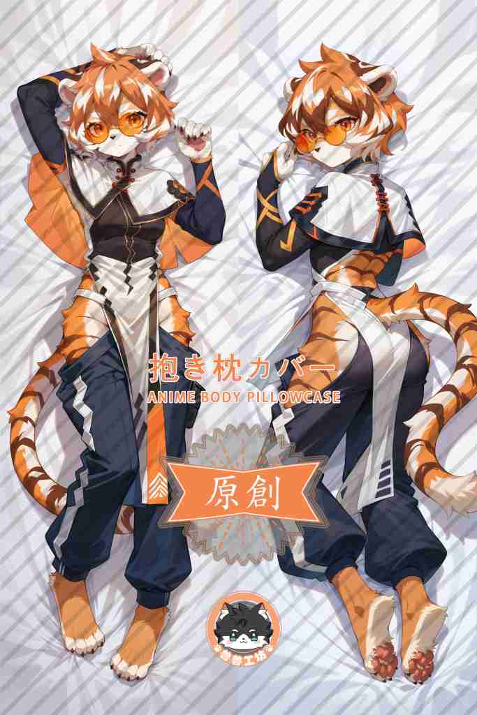 Arknights Waai Fu Furry Anime Dakimakura Body Pillow Cover