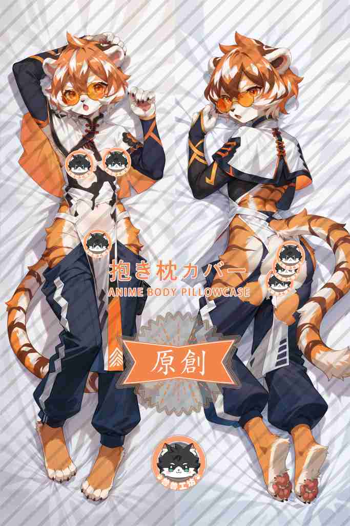 Arknights Waai Fu Furry Anime Dakimakura Body Pillow Cover