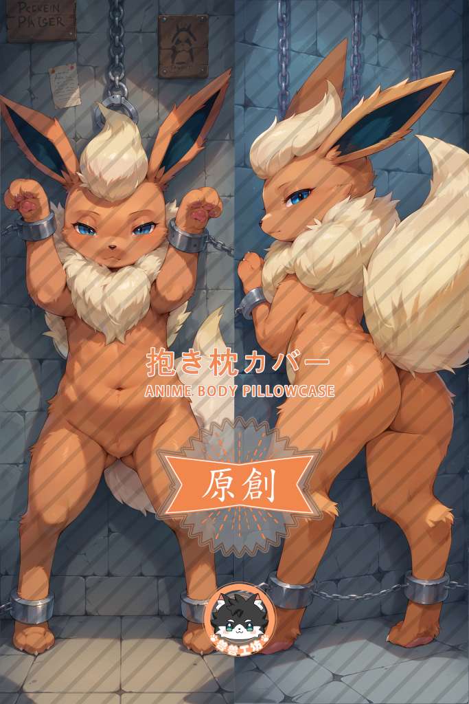 Pokémon Flareon Furry Anime Dakimakura Body Pillow Cover