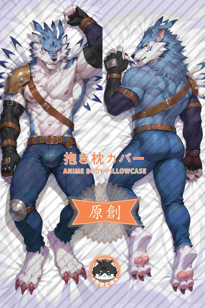 Digimon Were Garurumon Furry Anime Dakimakura Body Pillow Cover