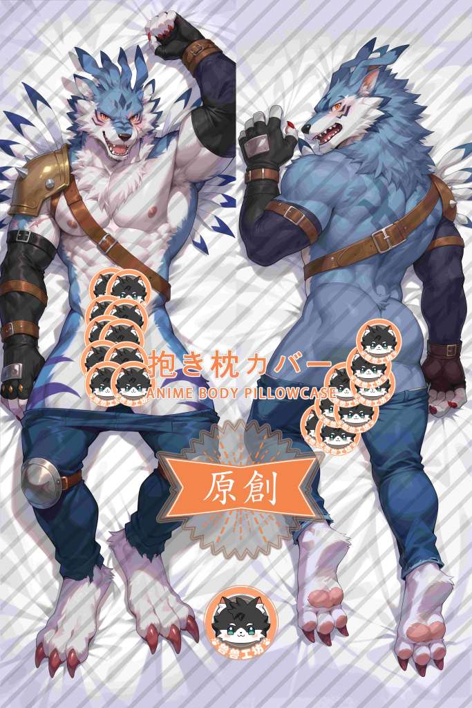 Digimon Were Garurumon Furry Anime Dakimakura Body Pillow Cover