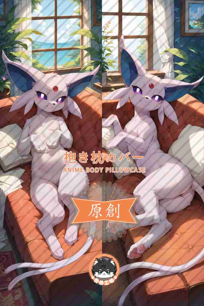 Pokémon Espeon Furry Anime Dakimakura Body Pillow Cover