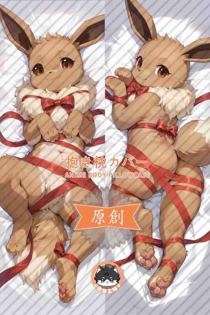 Pokémon Eevee Furry Anime Dakimakura Body Pillow Cover