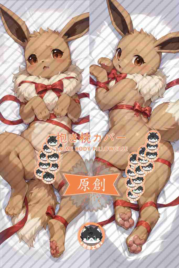 Pokémon Eevee Furry Anime Dakimakura Body Pillow Cover