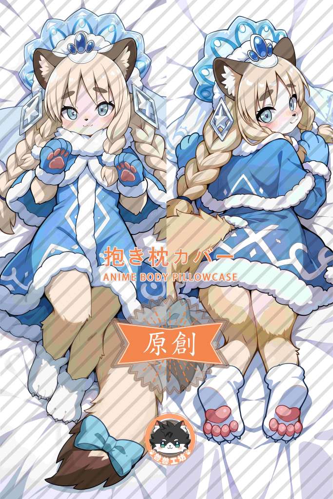 Fairy Tail – Rochka Furry Anime Dakimakura Body Pillow Cover
