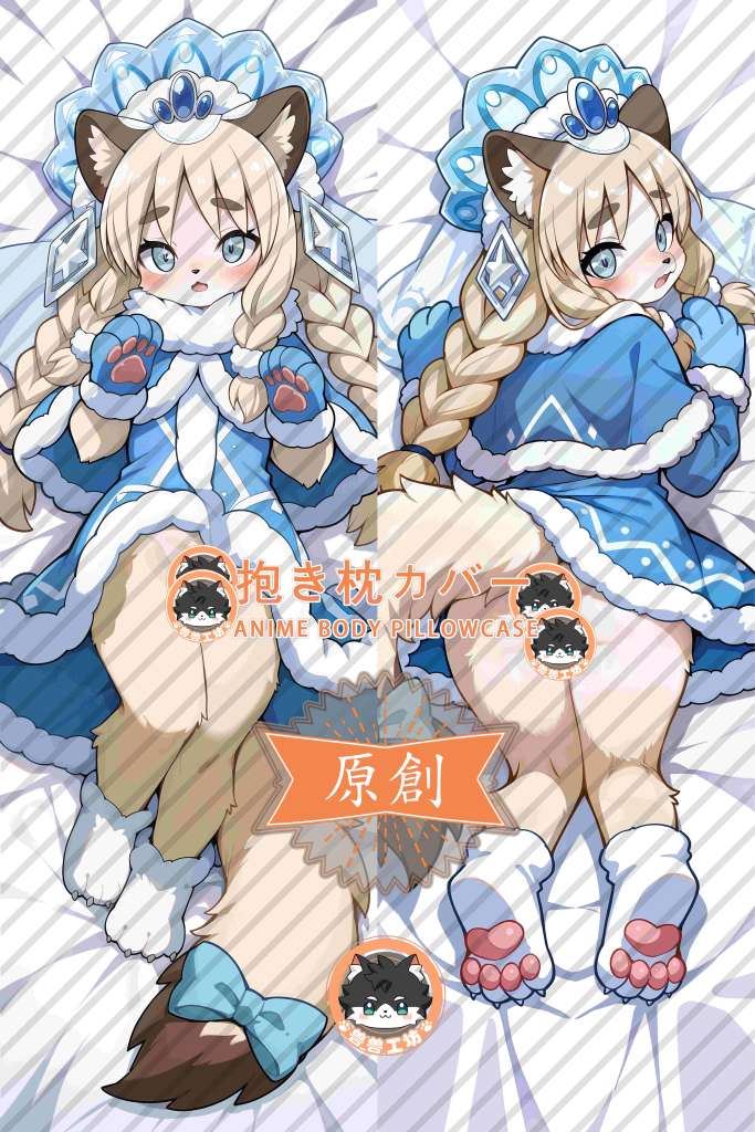 Fairy Tail – Rochka Furry Anime Dakimakura Body Pillow Cover