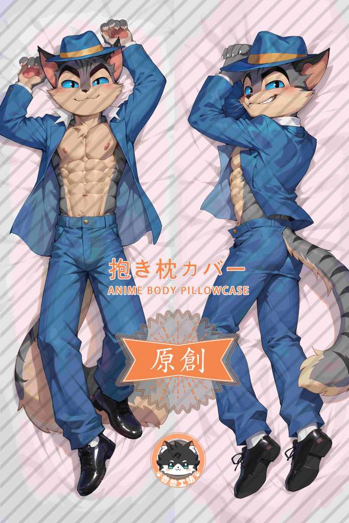 Lackadaisy Roark "Rocky" Rickaby Furry Anime Dakimakura Body Pillow Cover
