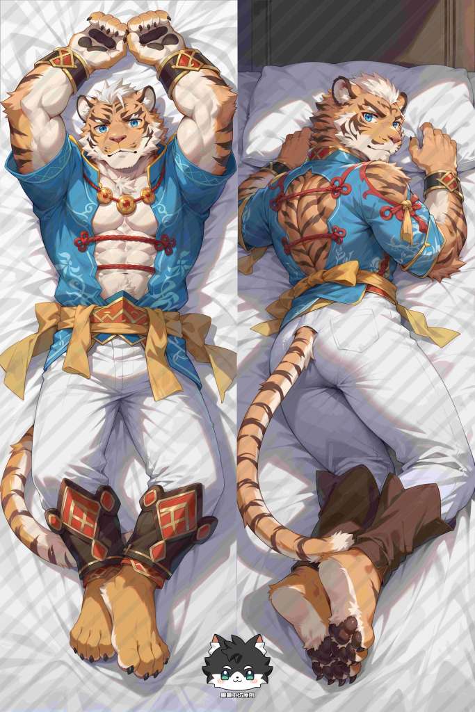 Nekojishi Lin Hu Furry Anime Dakimakura Body Pillow Cover
