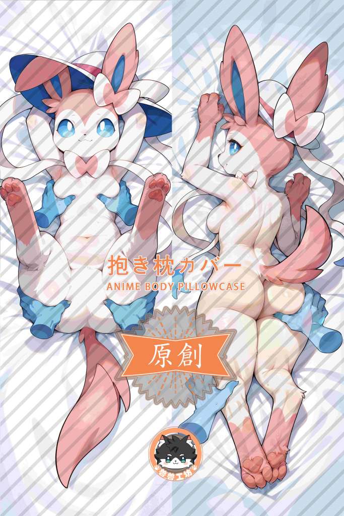 Pokémon Sylveon Furry Anime Dakimakura Body Pillow Cover