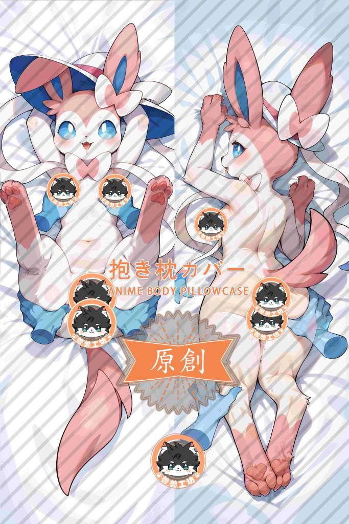 Pokémon Sylveon Furry Anime Dakimakura Body Pillow Cover