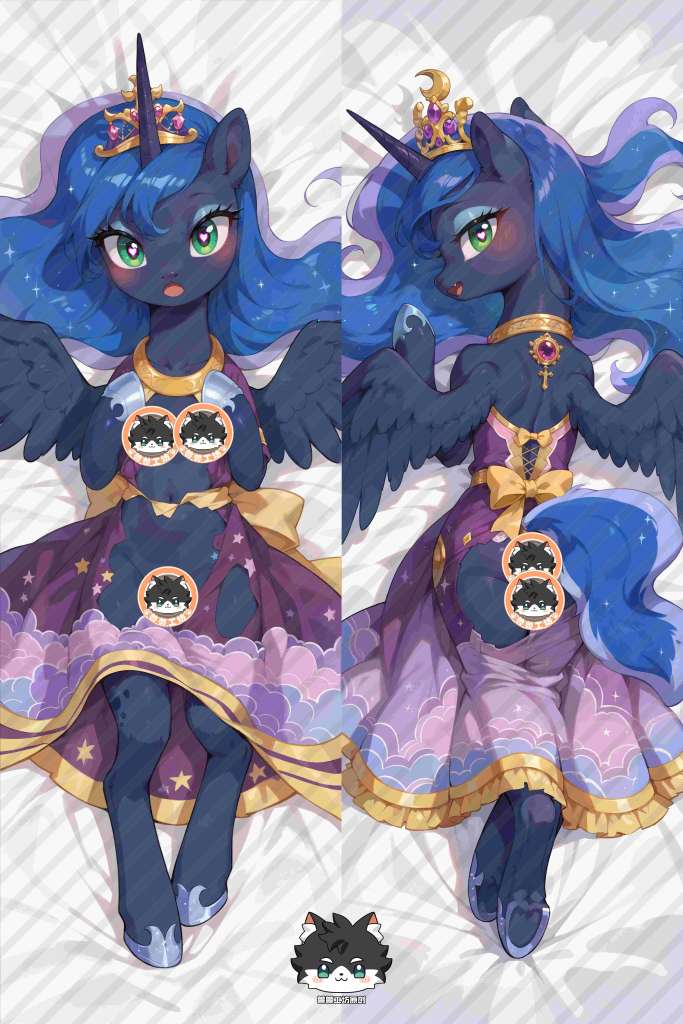 My Little Pony: Friendship Is Magic Princess Luna Anime Dakimakura Body Pillow Cover