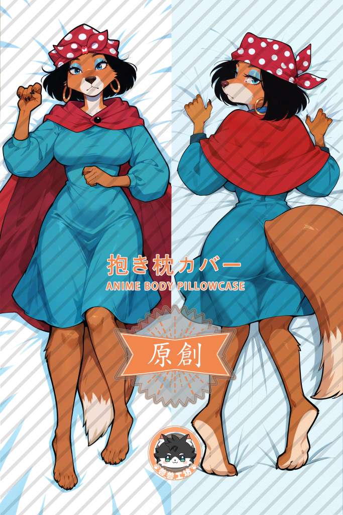 Robin Hood Anime Dakimakura Body Pillow Cover