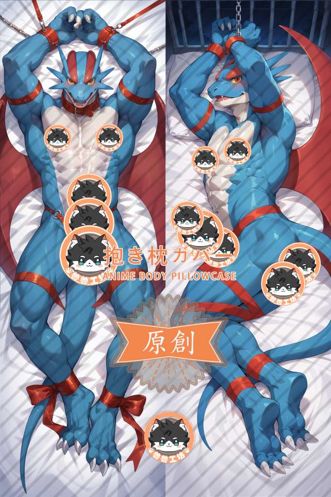 Pokémon Salamence Anime Dakimakura Body Pillow Cover
