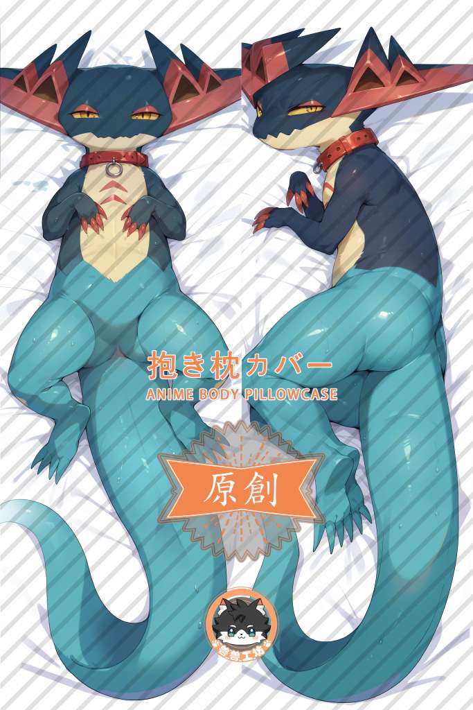 Pokémon Dragapult Anime Dakimakura Body Pillow Cover