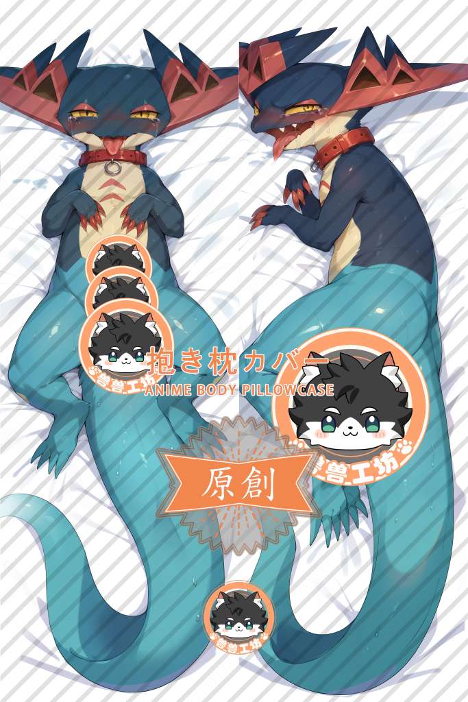Pokémon Dragapult Anime Dakimakura Body Pillow Cover