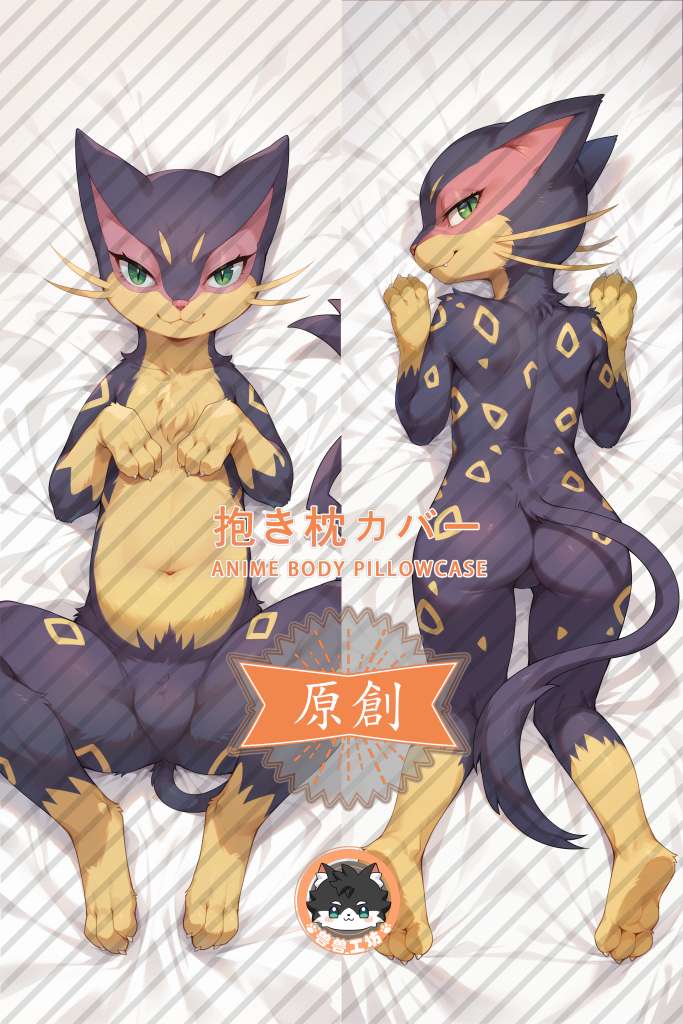 Pokémon Liepard Anime Dakimakura Body Pillow Cover