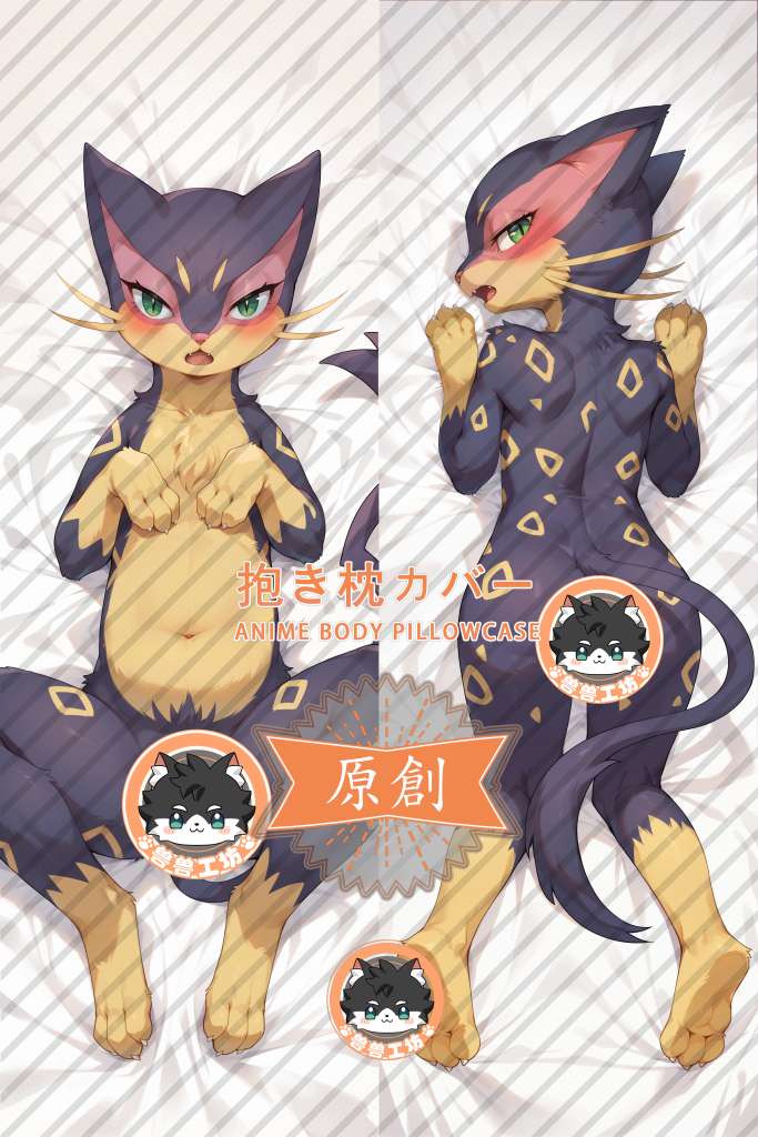 Pokémon Liepard Anime Dakimakura Body Pillow Cover