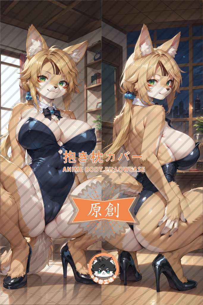 Zenless Zone Zero Pulchra Fellini Furry Anime Dakimakura Body Pillow Cover